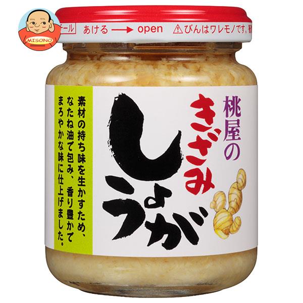 桃屋 きざみしょうが 110g瓶×12本入｜ 送料無料 調味料 トッピング 香料不使用