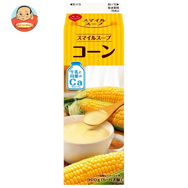 スジャータ スマイルスープ コーン 900g紙パック×12本入×(2ケース)| 送料無料 スープ とうもろこし コーンスープ コンポタ