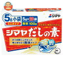 JANコード:4901740114674 原材料 ぶどう糖(国内製造)、食塩、風味原料(かつおぶし粉末、かつおエキス)、酵母エキス/調味料(アミノ酸等) 栄養成分 (本品1gあたり)エネルギー2.59kcal、たんぱく質0.21g、脂質0.008g、炭水化物0.42g、食塩相当量0.37g 内容 カテゴリ:一般食品、調味料、出汁、粉末 賞味期間 (メーカー製造日より)18ヶ月 名称 風味調味料（かつお） 保存方法 高温・多湿の場所をさけ、常温で保存してください。 備考 販売者:株式会社シマヤ山口県周南市福川3丁目8-31 ※当店で取り扱いの商品は様々な用途でご利用いただけます。 御歳暮 御中元 お正月 御年賀 母の日 父の日 残暑御見舞 暑中御見舞 寒中御見舞 陣中御見舞 敬老の日 快気祝い 志 進物 内祝 御祝 結婚式 引き出物 出産御祝 新築御祝 開店御祝 贈答品 贈物 粗品 新年会 忘年会 二次会 展示会 文化祭 夏祭り 祭り 婦人会 こども会 イベント 記念品 景品 御礼 御見舞 御供え クリスマス バレンタインデー ホワイトデー お花見 ひな祭り こどもの日 ギフト プレゼント 新生活 運動会 スポーツ マラソン 受験 パーティー バースデー