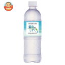 霧島シリカ水源 霧島のしずく 500mlペットボトル×24本入| 送料無料 ミネラルウォーター 水 PET
