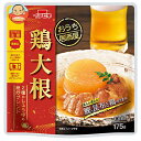 イチビキ おうち居酒屋 鶏大根 175g×10個入｜ 送料無料 そうざい 惣菜 和食 鶏 だいこん