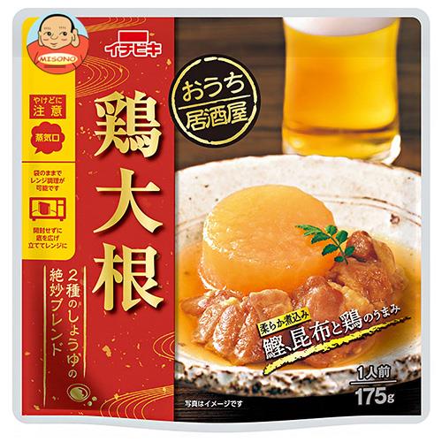 イチビキ おうち居酒屋 鶏大根 175g×10個入×(2ケース)｜ 送料無料 そうざい 惣菜 和食 鶏 だいこん