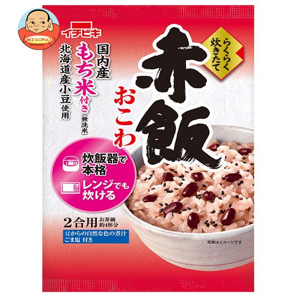 イチビキ らくらく炊きたて 赤飯おこわ 383g×6個入｜ 送料無料 無洗米 赤飯 せきはん おこわ もち米 簡単