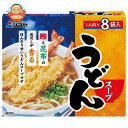 【1月16日(火)1時59分まで全品対象エントリー&購入でポイント5倍】シマヤ うどんスープ (8g×8)×10箱入｜ 送料無料 だし 出汁 だしの素 和風 うどんだし