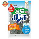 フジッコ 減塩ふじっ子 超徳用袋 120g×6袋入×(2ケース)｜ 送料無料 惣菜 乾物 佃煮 こんぶ 昆布 カルシウム 食物繊維