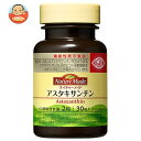 大塚製薬 ネイチャーメイド アスタキサンチン 【機能性表示食品】 30粒×3個入×(2ケース)｜ 送料無料