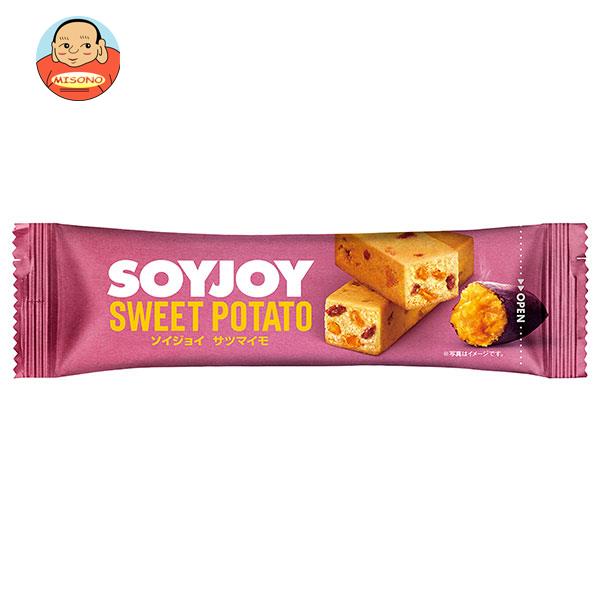 大塚製薬 SOYJOY(ソイジョイ)サツマイモ 30g×48本入｜ 送料無料 一般食品 バランス栄養食品 サツマイモ