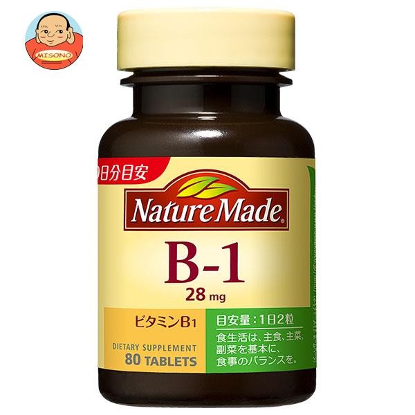 大塚製薬 ネイチャーメイド ビタミンB1 80粒×3個入｜ 送料無料 ネイチャーメイド(Nature Made) ビタミ..