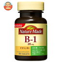 大塚製薬 ネイチャーメイド ビタミンB1 80粒×3個入｜ 送料無料 ネイチャーメイド(Nature Made) ビタミン サプリ