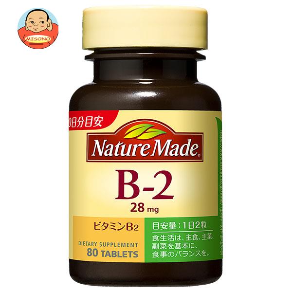 大塚製薬 ネイチャーメイド ビタミンB2 80粒×3個入×(2ケース)｜ 送料無料 ネイチャーメイド(Nature Made) ビタミン …