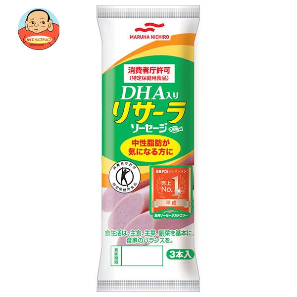 マルハニチロ DHA入り リサーラソーセージ【特定保健用食品 特保】 50g×3本×10袋入｜ 送料無料 特保 魚肉ソーセージ DHA