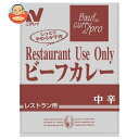 j`Ct[Y Restaurant Use Only (Xg [X I[) r[tJ[ h 200g~30ܓb  ʐHi ggHi J[ Ɩp