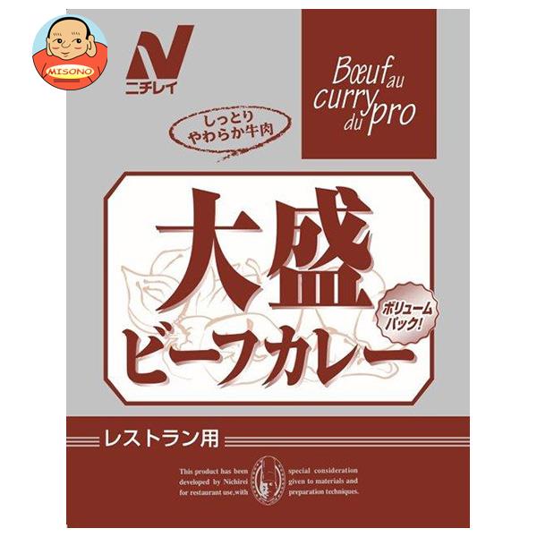 ニチレイフーズ Restaurant Use Only (レストラン ユース オンリー)大盛 ビーフカレー 250g×30袋入｜ 送料無料 一般食品 レトルト食品 カレー