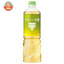 ミツカン やさしいお酢 1Lペットボトル×8本入| 送料無料 調味料 酢 マイルド 調味液 業務用