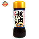 イカリソース 焼肉のたれ中辛 235g瓶×10本入×(2ケース)| 送料無料 焼肉たれ たれ 調味料 中辛
