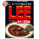 江崎グリコ ビーフカレーLEE 辛さ×20倍 180g×10個入｜ 送料無料 リー 一般食品 レトルトカレー スパイス