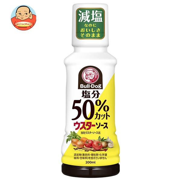 ブルドッグソース 塩分50％カット ウスターソース 200mlペットボトル×10個入×(2ケース)｜ 送料無料 ウスターソース 調味料 ソース PET