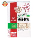 はくばく 胚芽押麦 スタンドパック 540g(45g×12袋)×6袋入| 送料無料 一般食品 麦 袋