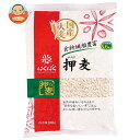 はくばく 押麦 800g×6袋入| 送料無料 一般食品 麦 袋
