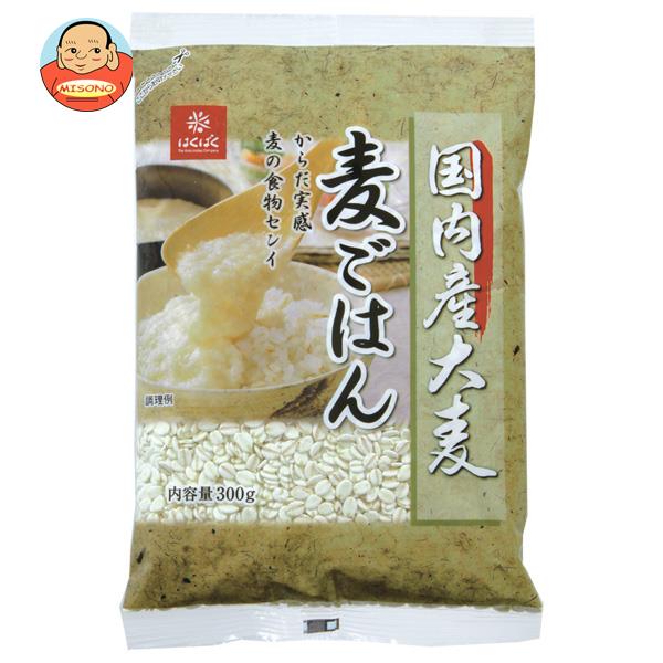 はくばく 国内産大麦 麦ごはん 300g×12袋入｜ 送料無料 麦ごはん 麦ご飯 大麦 ごはん ご飯 米 食品