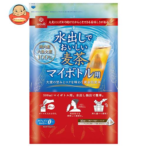 はくばく 水出しでおいしい麦茶 マイボトル用 300g(10g×30袋)×6袋入×(2ケース)｜ 送料無料 六条大麦 ティーバッグ お茶 茶飲料 水出し