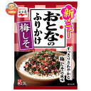 永谷園 おとなのふりかけ 梅しそ 5袋×10袋入｜ 送料無料 一般食品 調味料 ふりかけ 袋 大人のふりかけ