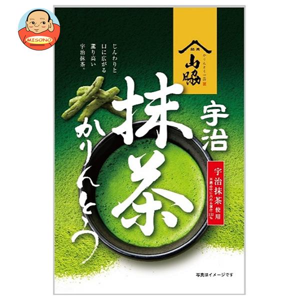 【送料無料・メーカー/問屋直送品・代引不可】山脇製菓 宇治抹茶かりんとう 90g×12袋入｜ 抹茶 かりんとう 和菓子