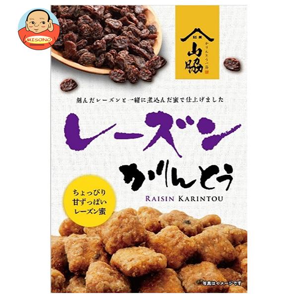 [ポイント5倍！7/26(金)1時59分まで全品対象エントリー&購入]【送料無料・メーカー/問屋直送品・代引不可】山脇製菓 レーズンかりんとう 105g×12袋入｜ 和菓子 かりんとう レーズンのサムネイル