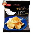 【送料無料・メーカー/問屋直送品・代引不可】ヤマザキビスケット アツギリ贅沢ポテト フランス産岩塩使用 しお味 55g×12袋入| お菓子 スナック菓子 ポテト...
