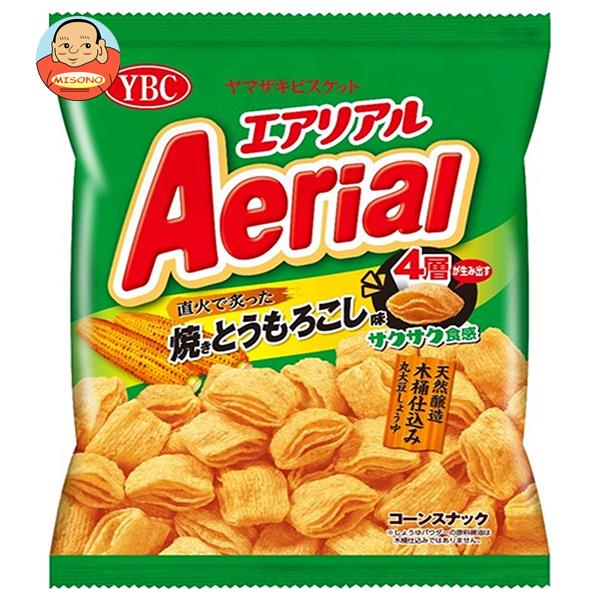 【送料無料・メーカー/問屋直送品・代引不可】ヤマザキビスケット エアリアル 焼きとうもろこし味 65g×10袋入｜ お菓子 Aerial スナック菓子