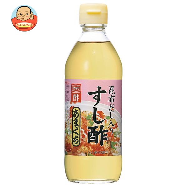 JANコード:4970285382329 原材料 糖類(果糖ぶどう糖液糖、砂糖)、米酢、食塩、昆布だし 栄養成分 (100mlあたり)エネルギー204kcal、水分40.1g、たんぱく質0.1g、脂質0.1g未満、炭水化物49.3g、灰分8.5g、ナトリウム3300mg、食塩相当量8.5g未満 内容 カテゴリ：調味料、瓶サイズ:235〜365(g,ml) 賞味期間 (メーカー製造日より)12ヶ月 名称 調味酢 保存方法 直射日光をさけて保存してください。 備考 製造者:内堀醸造株式会社岐阜県加茂郡八百津町伊岐津志437番地1 ※当店で取り扱いの商品は様々な用途でご利用いただけます。 御歳暮 御中元 お正月 御年賀 母の日 父の日 残暑御見舞 暑中御見舞 寒中御見舞 陣中御見舞 敬老の日 快気祝い 志 進物 内祝 御祝 結婚式 引き出物 出産御祝 新築御祝 開店御祝 贈答品 贈物 粗品 新年会 忘年会 二次会 展示会 文化祭 夏祭り 祭り 婦人会 こども会 イベント 記念品 景品 御礼 御見舞 御供え クリスマス バレンタインデー ホワイトデー お花見 ひな祭り こどもの日 ギフト プレゼント 新生活 運動会 スポーツ マラソン 受験 パーティー バースデー