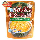 JANコード:4902571289241 原材料 かぼちゃピューレ(国内製造)、にんじん、全粉乳、かぼちゃ調製品(砂糖、かぼちゃパウダー、食塩、乳等を主要原料とする食品、その他)、うるち米(国産)、コーンピューレー、もち麦、野菜エキスパウダー、食塩/調味料(アミノ酸等)、(一部に乳成分・小麦・鶏肉を含む) 栄養成分 (180gあたり)エネルギー125kcal、たんぱく質3.8g、脂質2.7g、炭水化物21.4g、食塩相当量1.1g 内容 カテゴリ：一般食品、もち麦、お粥サイズ:170〜230(g,ml) 賞味期間 (メーカー製造日より)360日 名称 米飯類(かゆ) 保存方法 直射日光・湿気をさけて常温で保存してください。 備考 販売者:株式会社はくばく山梨県南巨摩郡富士川町最勝寺1351 ※当店で取り扱いの商品は様々な用途でご利用いただけます。 御歳暮 御中元 お正月 御年賀 母の日 父の日 残暑御見舞 暑中御見舞 寒中御見舞 陣中御見舞 敬老の日 快気祝い 志 進物 内祝 御祝 結婚式 引き出物 出産御祝 新築御祝 開店御祝 贈答品 贈物 粗品 新年会 忘年会 二次会 展示会 文化祭 夏祭り 祭り 婦人会 こども会 イベント 記念品 景品 御礼 御見舞 御供え クリスマス バレンタインデー ホワイトデー お花見 ひな祭り こどもの日 ギフト プレゼント 新生活 運動会 スポーツ マラソン 受験 パーティー バースデー