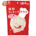 はくばく 雑穀クッキングクラブ はと麦 120g×8袋入| 送料無料 一般食品 はと麦 機能性たんぱく質