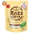 はくばく あまくないもち麦フレーク 180g×6袋入×(2ケース)| 送料無料 一般食品 もち麦 袋 フレーク