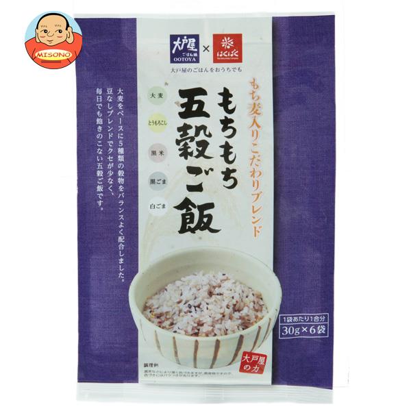 はくばく 大戸屋 もちもち五穀ごはん 180g(30g×6)×6袋入｜ 送料無料 一般食品 炊飯用 穀類 食物繊維