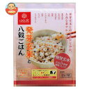 はくばく 発芽玄米と八穀ごはん 180g(30g×6)×6袋入| 送料無料 雑穀 雑穀米 一般食品