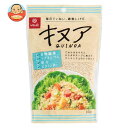 はくばく キヌア 300g×8袋入| 送料無料 食物繊維 鉄分 マグネシウム