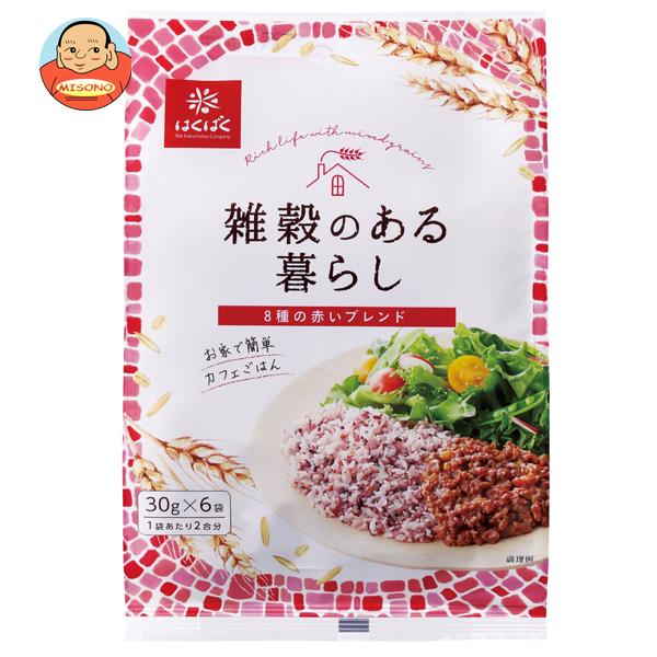 はくばく 雑穀のある暮らし 赤いブレンド(八穀) 180g(30g×6袋)×6袋入×(2ケース)｜ 送料無料 雑穀米 ご飯 ごはん 八穀 穀物 炊飯用