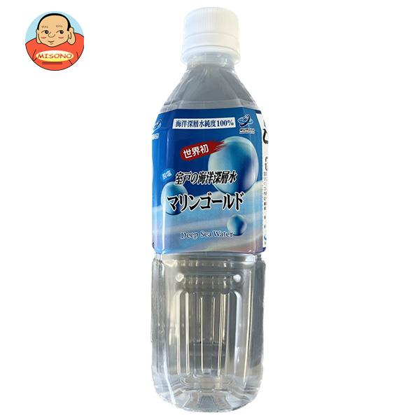 マリンゴールド 海洋深層水 マリンゴールド 500mlペットボトル×24本入｜ 送料無料 水 ミネラルウォーターのサムネイル