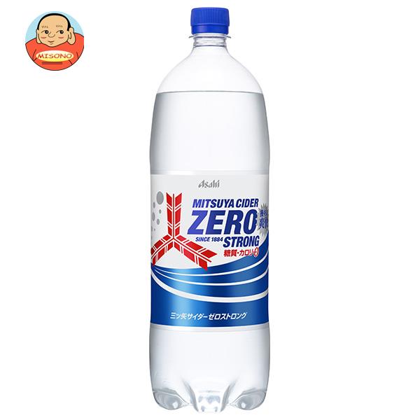 アサヒ飲料 三ツ矢サイダー ゼロストロング 1.5Lペットボトル×8本入｜ 送料無料 炭酸 サイダー ノンカロリー炭酸 カロリーゼロ PETのサムネイル