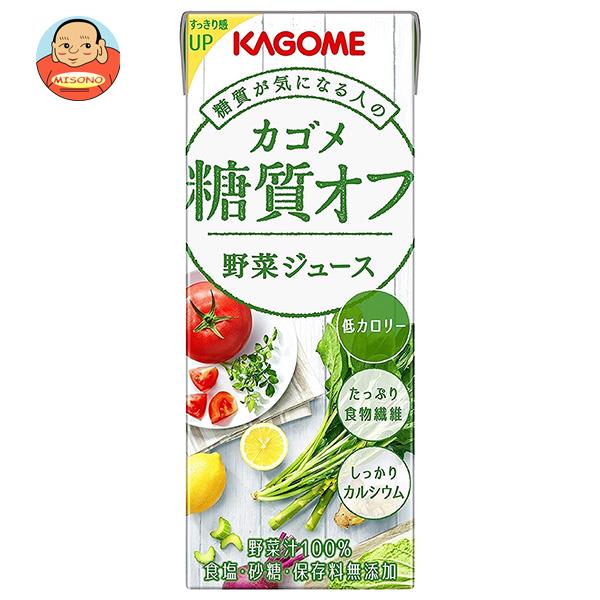 カゴメ 野菜ジュース 糖質オフ 200ml紙パック×24本入｜ 送料無料 野菜 野菜ミックス 紙パックのサムネイル