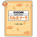 カゴメ パスタソース カルボナーラ 140g×30個入×(2ケース)| 送料無料 パスタソース ソース
