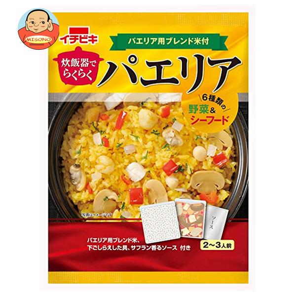 イチビキ 炊飯器でらくらく パエリア 340g×6個入｜ 送料無料 一般食品 炊飯器 パエリアセットのサムネイル