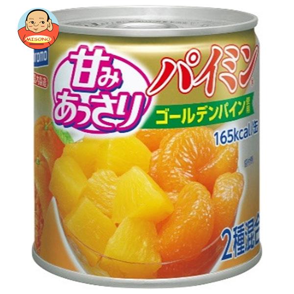 [ポイント5倍！3/11(火)1時59分まで全品対象エントリー&購入]はごろもフーズ 甘みあっさりパイミン 295g缶×24個入×(2ケース)｜ 送料無料 缶詰 フルーツ 果物 ミカン パイン