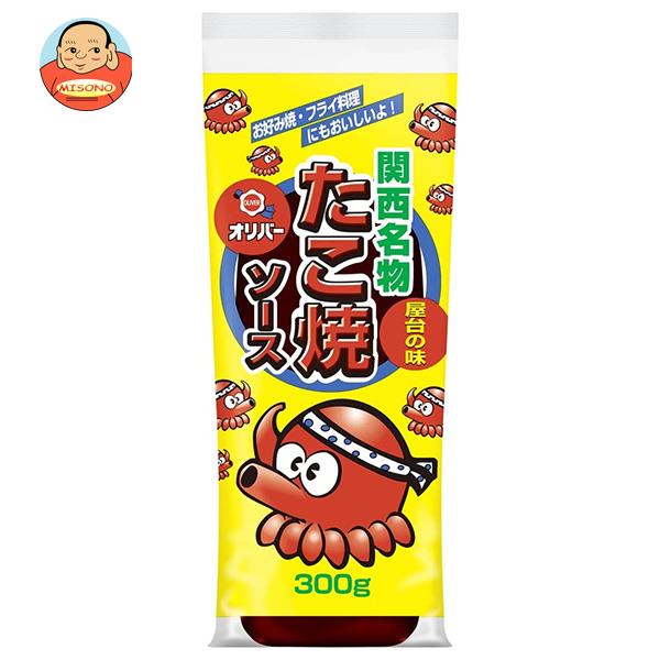 【6月27日(火)1時59分まで全品対象エントリー&購入でポイント5倍】オリバーソース たこ焼ソース 300g×12本入｜ 送料無料 たこやき タコパ ソース 調味料のサムネイル