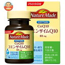 大塚製薬 ネイチャーメイド コエンザイムQ10 50粒×3個入×(2ケース)| 送料無料 サプリ サプリメント