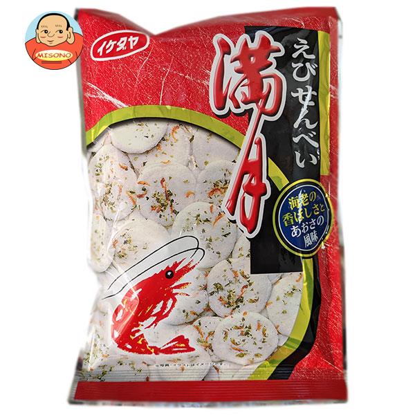 楽天飲料 食品専門店 味園サポートイケダヤ 満月 70g×12袋入｜ 送料無料 お菓子 おつまみ・せんべい 袋 海老 えびせん