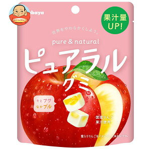 カバヤ ピュアラルグミ りんご 58g×8袋入×(2ケース)｜ 送料無料 お菓子 グミ 袋 林檎 リンゴ PURERAL