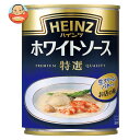 ハインツ ホワイトソース特選 290g缶×12個入｜ 送料無料 一般食品 HEINZ グラタン