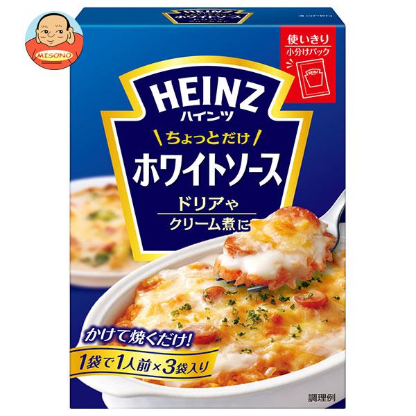 ハインツ ちょっとだけホワイトソース 210g×6箱入｜ 送料無料 一般食品 HEINZ ホワイトソース